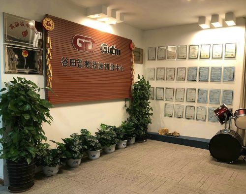 Odoo • 文字和图像